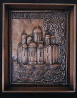 ALTE IKONE AUS RUSSLAND
