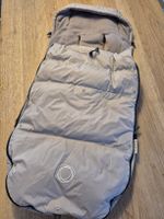 Bugaboo Wintersack/Fusssack hellgrau