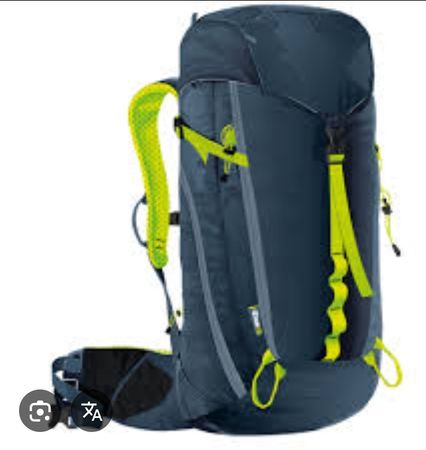 outdoor trophy coop rucksack