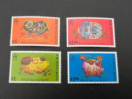 Hong Kong  1995 - Mi-Nr. 732-735 ** Luxus (B857)