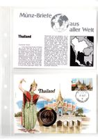 Thailand_Münzbrief mit Beschreibung
