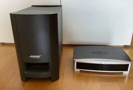 BOSE AV3-2-1III MEDIACENTER + SpeakerSystem - Preisvorschlag