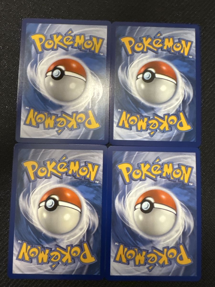 Pokémon Sammelbilder & Trading cards: Pokémon Karten diverse EX – Gebraucht aus Kreuzlingen von DennisA27 1