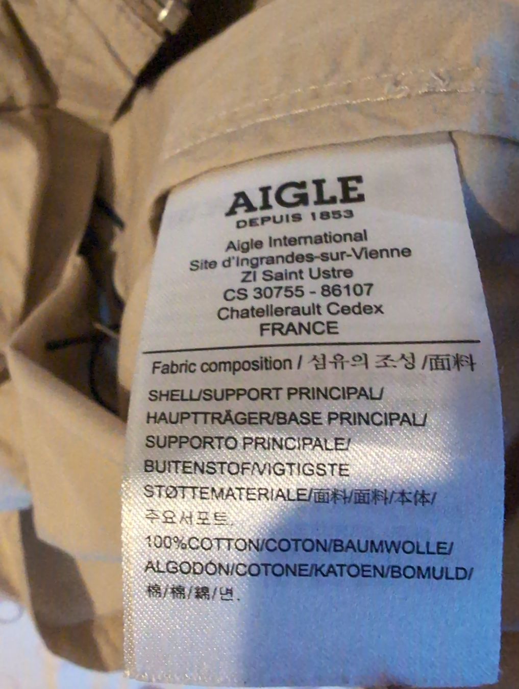 Giacche: Aigle beige spring jacket size 36 - worn once! Top Style! – Usato da Glis venduto da livespringly 8
