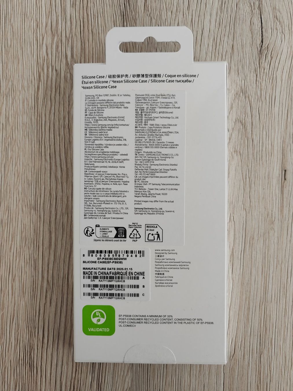 Samsung Cover & Protezioni schermo: Samsung Galaxy S25 Ultra Silicone Case.. – Nuovo e nell'imballaggio originale da Derendingen venduto da janamari 1