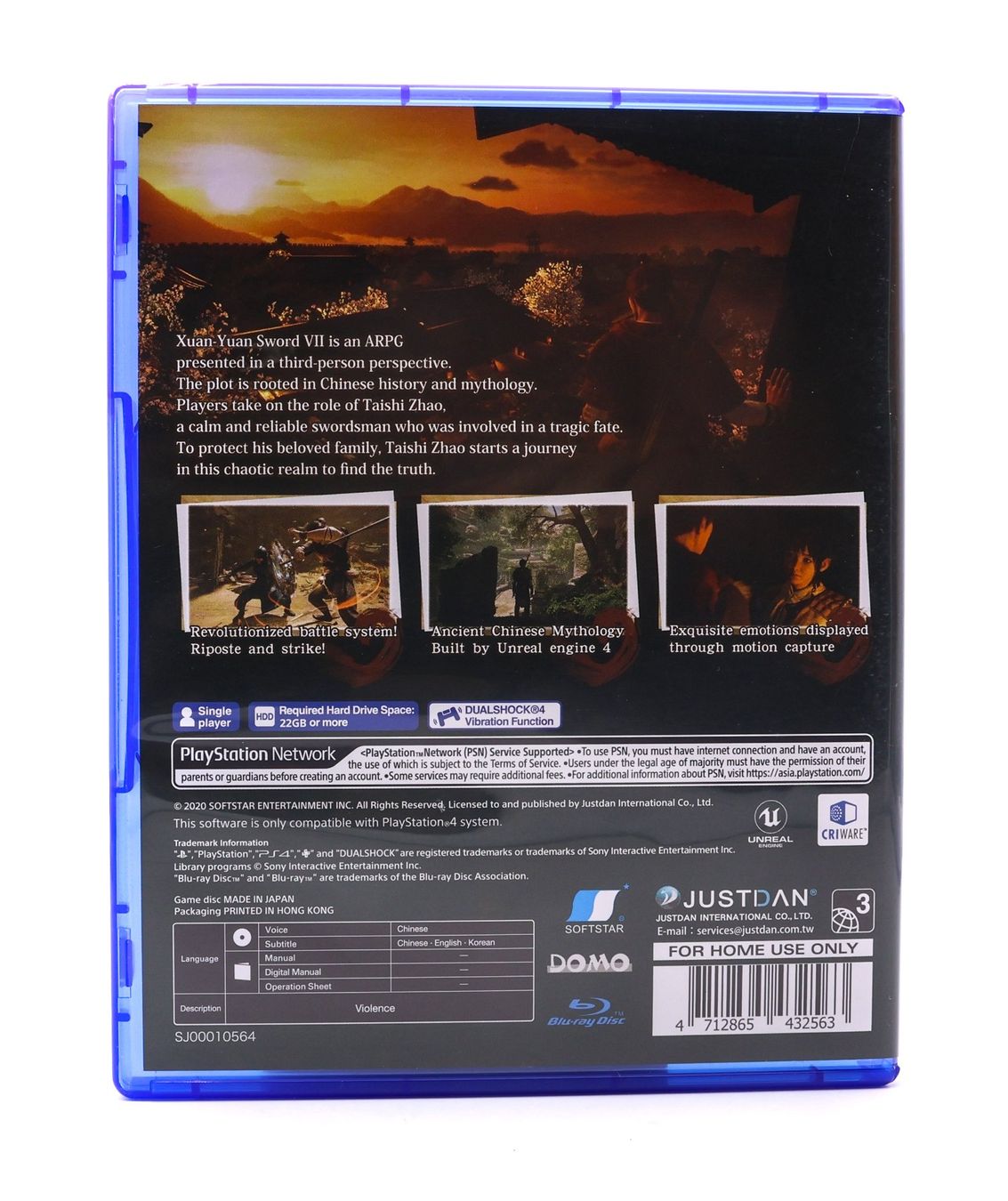 Giochi: Xuan-Yuan Sword VII NTSC - PS4 – Usato da Paudex venduto da dindeboy 1