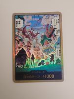 One Piece TCG Don Gold Egghead JP