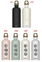 SIGG Flasche Traveller MyPlanet 6dl - Auswahl