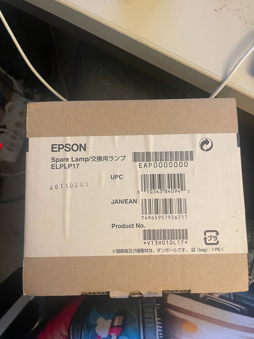 Epson Proiettori: Ampoule Beamer Epson EMP-TW100 (ELPLP17 – Nuovo e nell'imballaggio originale da Murten venduto da Moi6