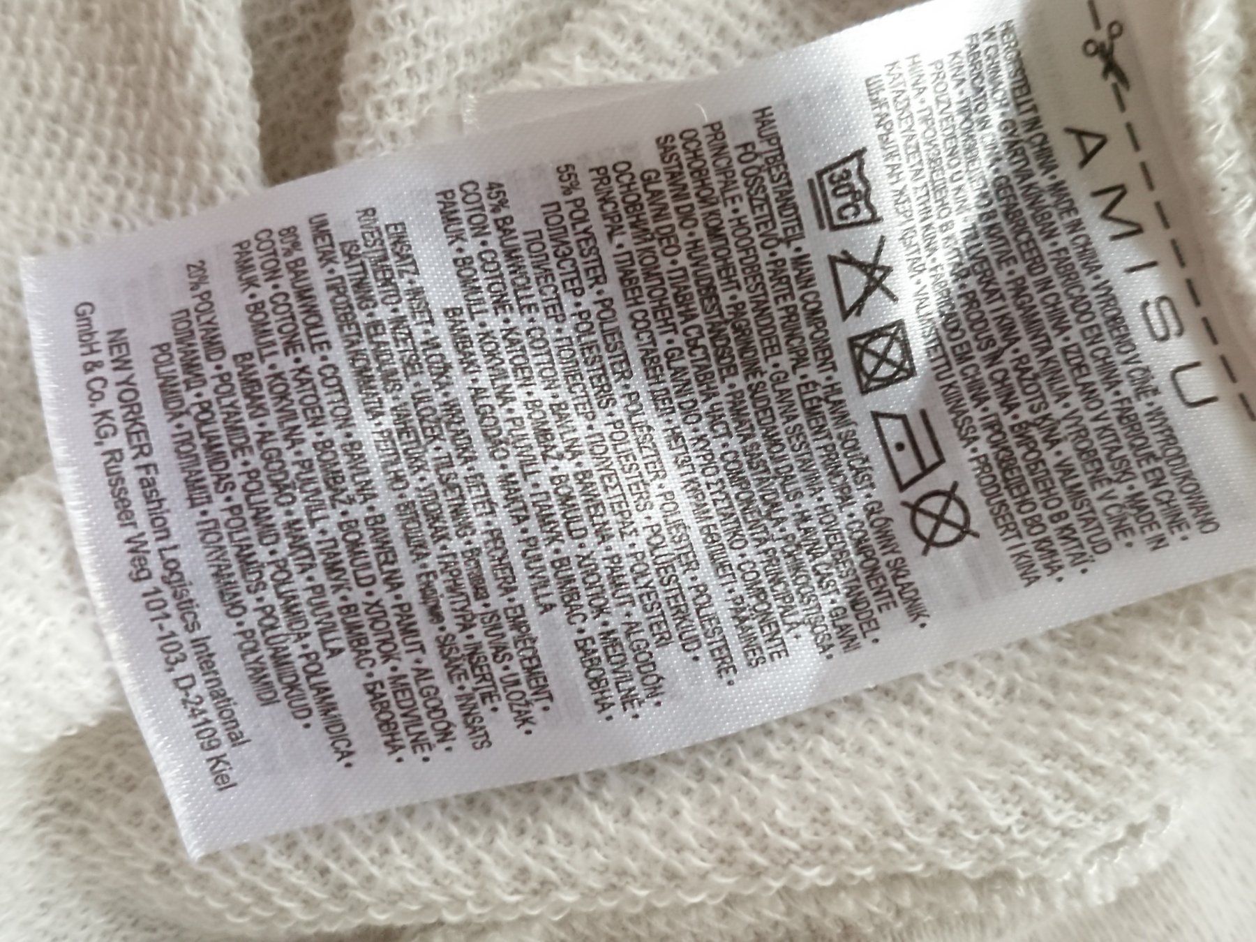 Maglioni & Felpe: Damen Pullover AMISU Gr. XS Ivory wie neu – Usato da Hallau venduto da CHACLA 3