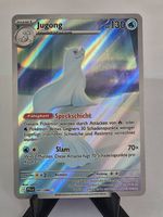 Jugong 097/094  Illustration Rare