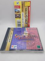 Silhouette Mirage mit OBI Sega Saturn Japan OVP