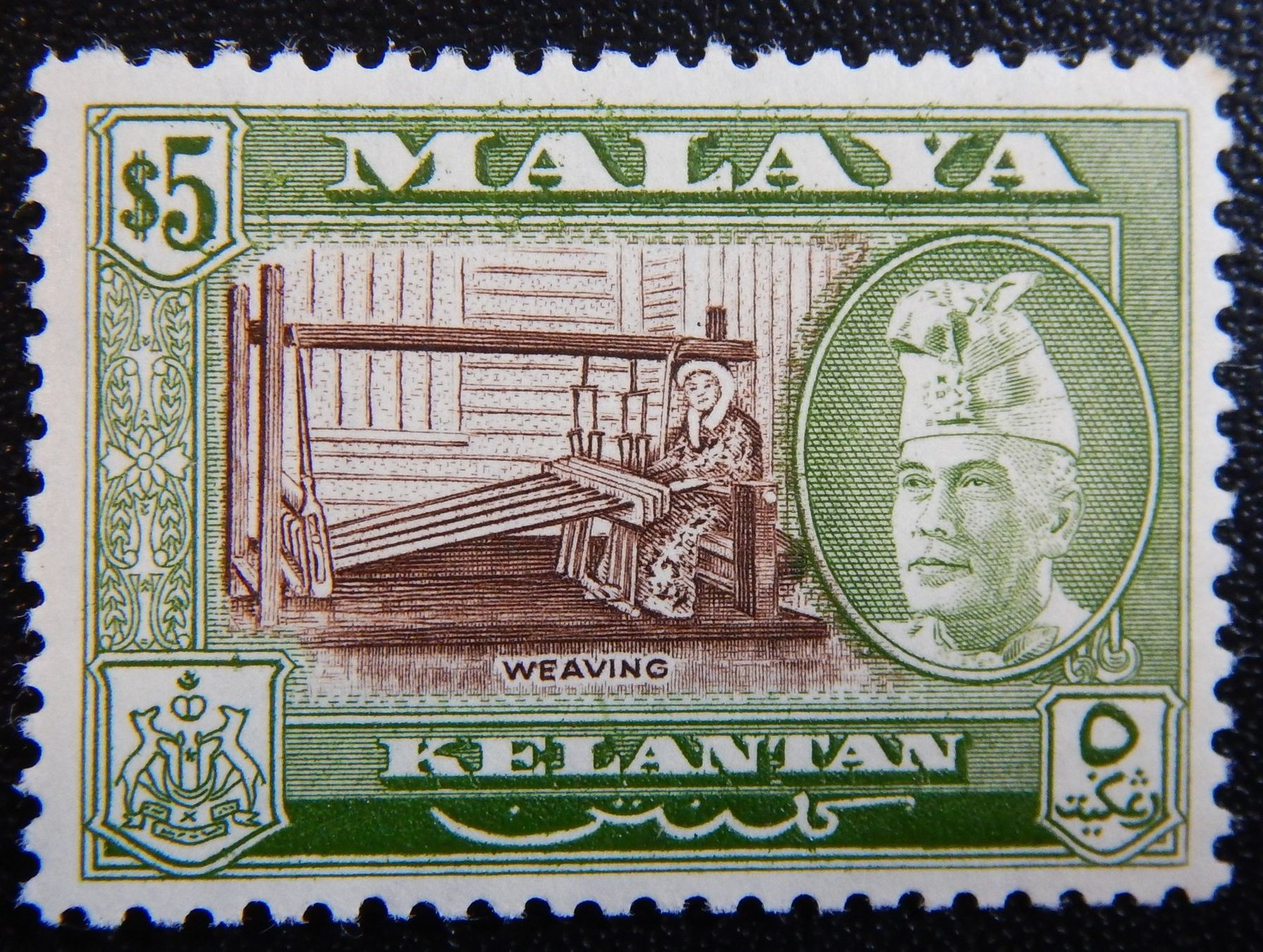 Tous les timbres: Kelantan Malaya Kat. 81 ** 1957 – D'occasion à Zürich par Muehlekauf