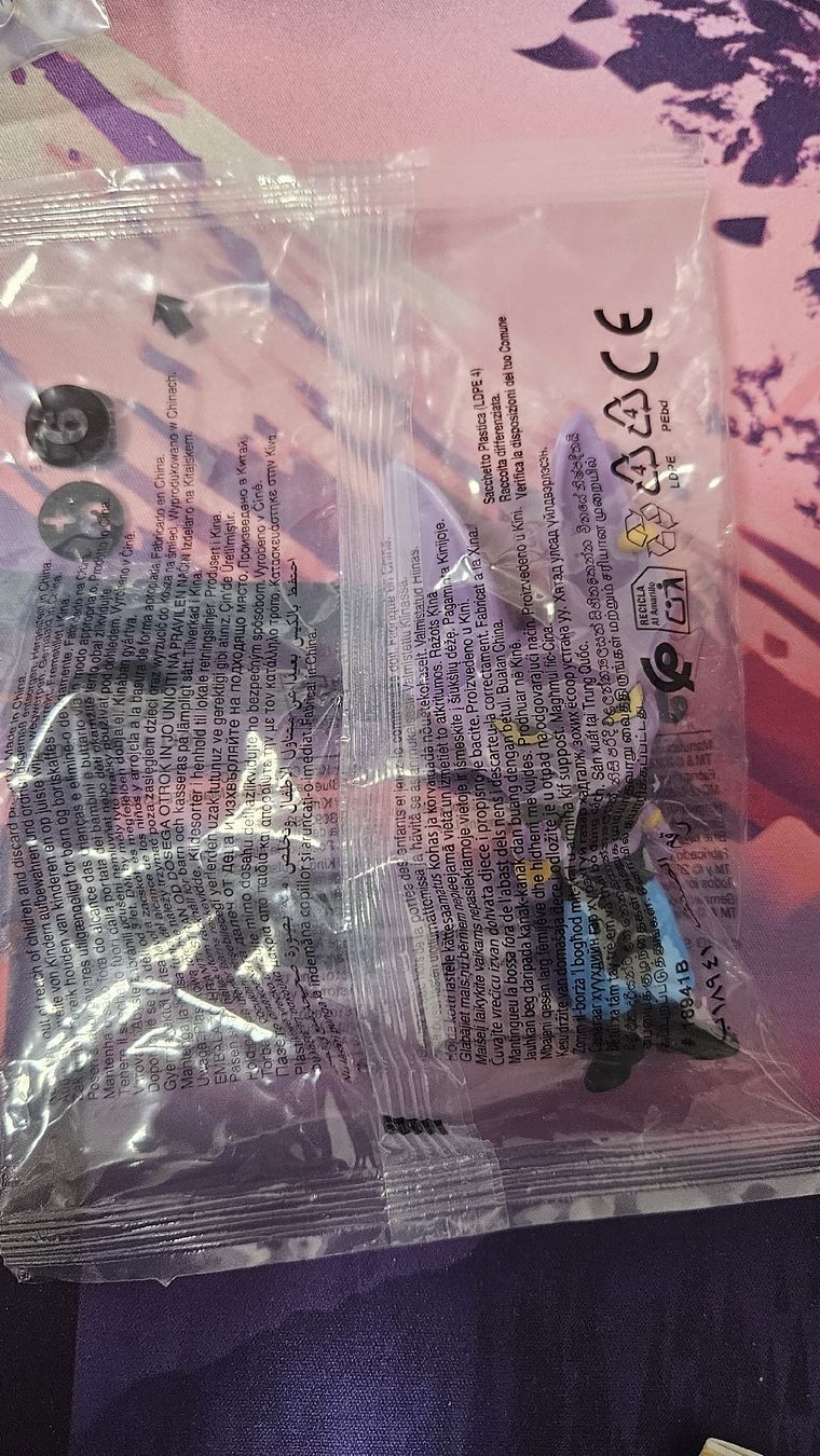 Figuren: Burger King Dragonball Beerus – Neu und originalverpackt aus Uttigen von Gelesina