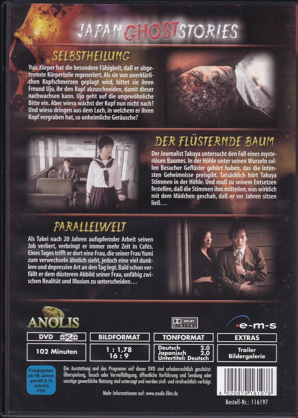 Tutti i DVDs: Japan Ghost Stories (DVD Box) – Usato da Schaffhausen venduto da manu300 3