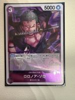[JP] Roronoa Zoro OP09-076 R