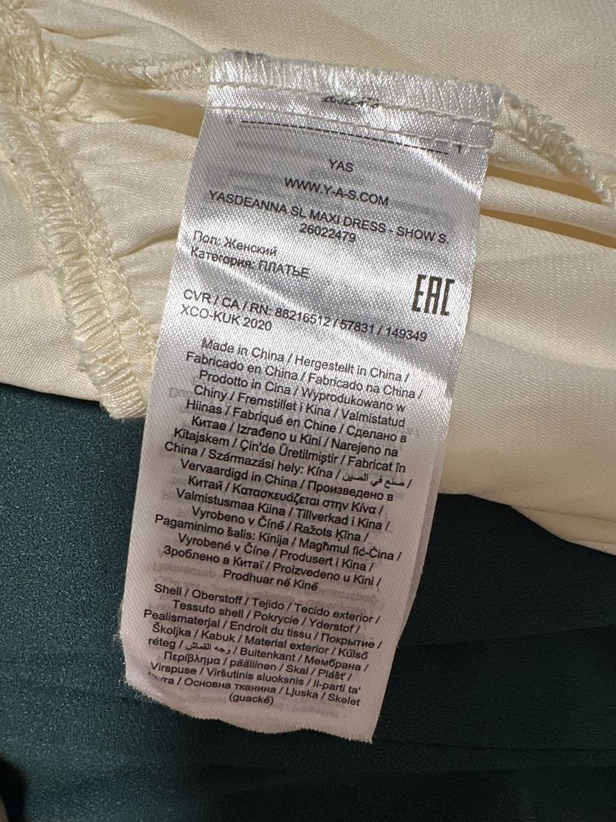 Vestiti: Y.A.S Maxikleid Gr. M – Nuovo (secondo la descrizione) da Glattbrugg venduto da SMusic98 4