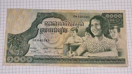 Cambodge: billet de banque 1000 Riels, année inconnue.