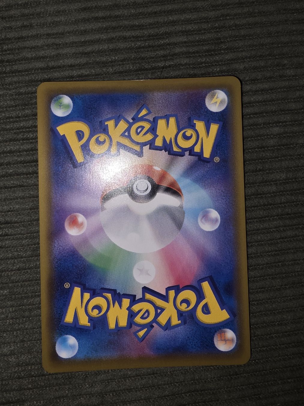 Pokémon Carte collezionabili: Pokemon Umbreon Eevee Heroes Japanese  – Nuovo (secondo la descrizione) da Morges venduto da TCG_Golaz 5