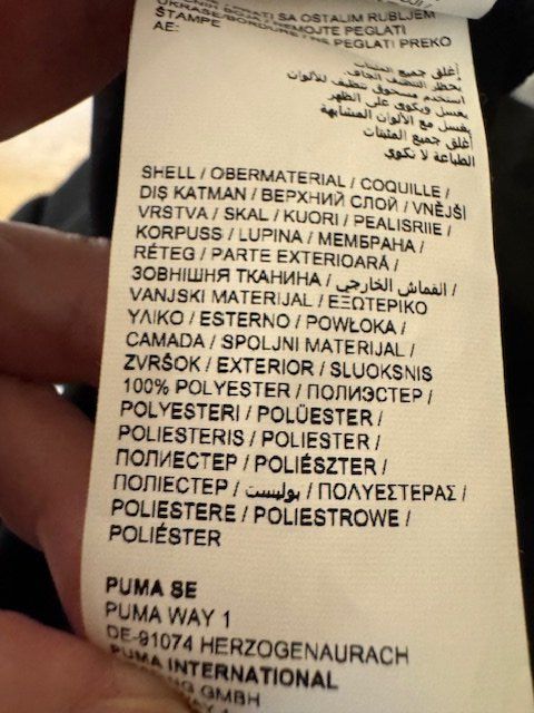Puma Giacche & Cappotti: Puma Trainingsjacke wie neu Gr.176 – Usato da Wabern venduto da adamovski 4