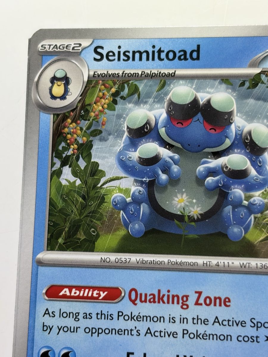 Pokémon Carte collezionabili: Pokemon Karte Miscut Seismitoad Obsidian Flames 052/197 EN – Usato da Galgenen venduto da Miachelle 1