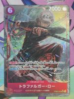 One Piece Trafalger D Water Law SR PRB02-002 JP