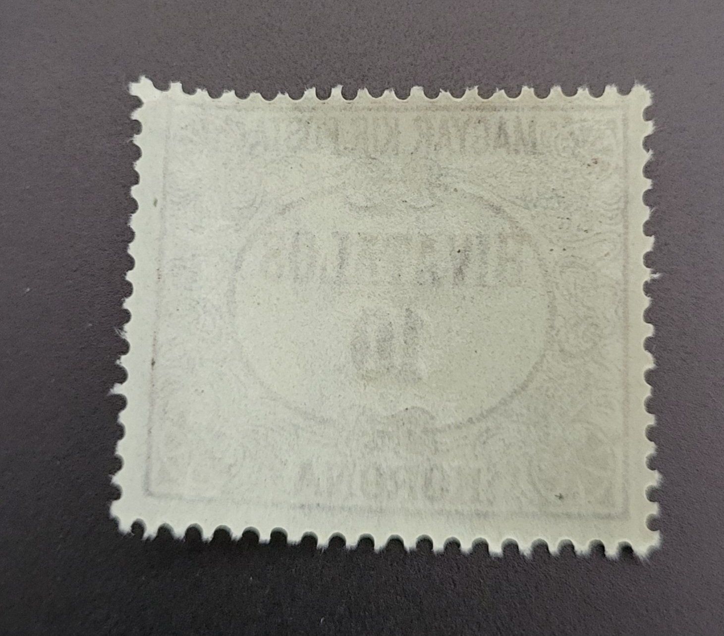 Tutti i francobolli: Ungarn alte briefmarke – Usato da St Gallen venduto da Stampsalshobby 1