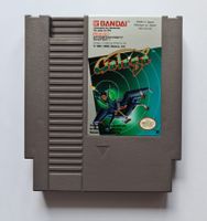 Galaga ☠️ Nintendo Entertainment System NES PAL EEC/DAS