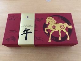 Huntsman Year of the Horse 2026 von Victorinox