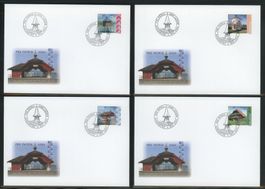 2004, Pro Patria, FDC, Einzelmarken
