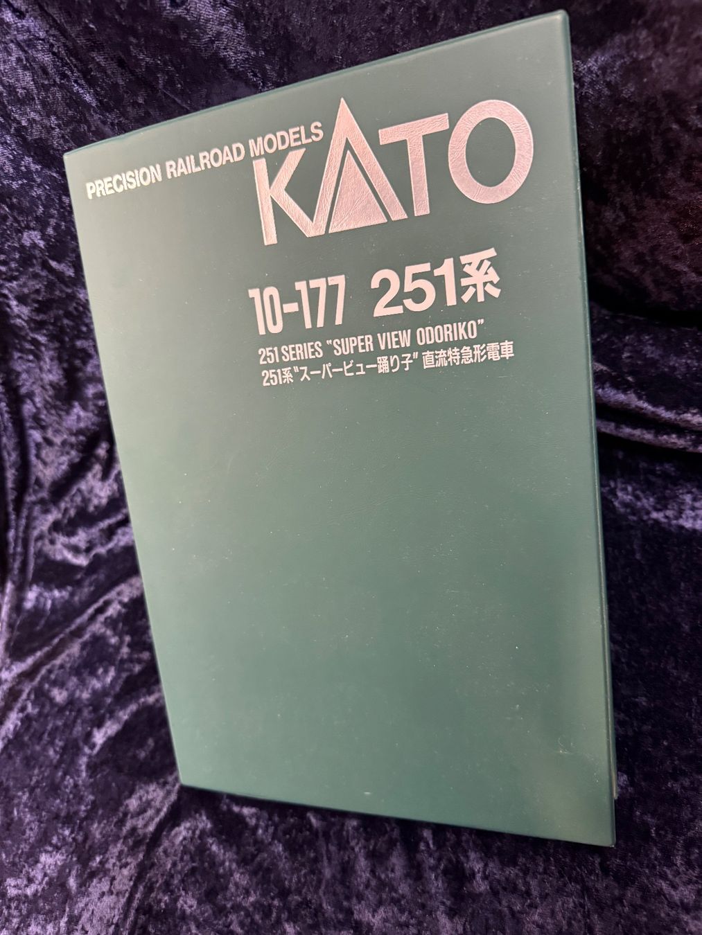 Kato Modellini di ferrovie: Spur N Kato 10-177  251 Précision Railroad Models – Usato da Glattbrugg venduto da Xena2014 1
