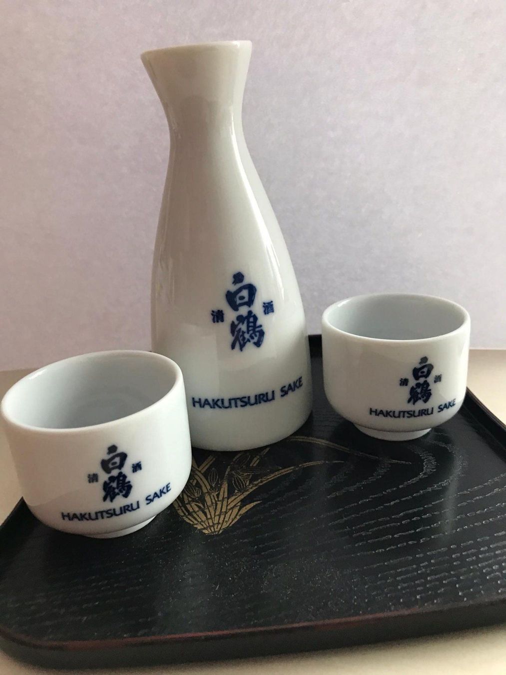 Set di piatti: Japan Sake-Set – Nuovo (secondo la descrizione) da Abtwil SG venduto da ray_swiss