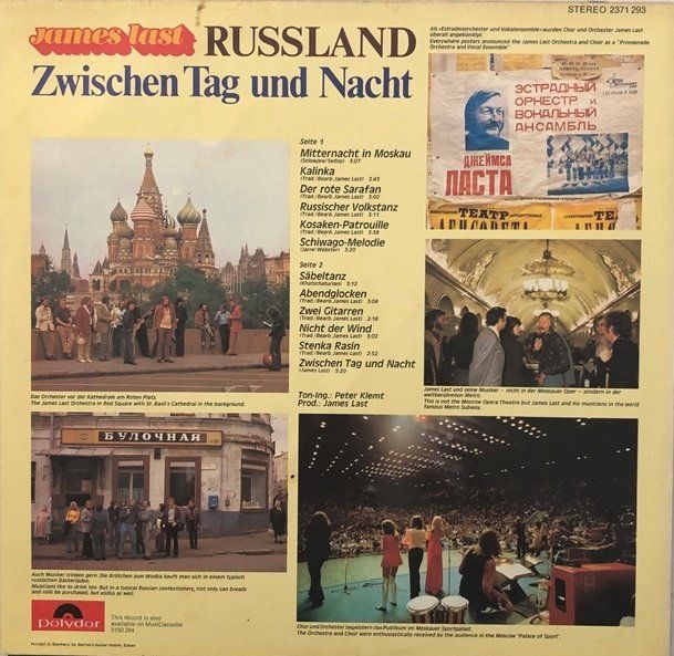 Dischi in vinile: 6x LP James Last – Usato da Grüningen venduto da azulvinyl 3