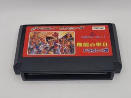 Hiryuu No Ken 2 Famicom NES Modul Japan