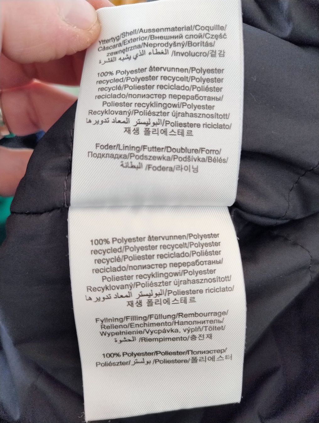 Peak Performance Pantaloni: Peak Performance Skihose – Usato da Horgen venduto da dnohel 6