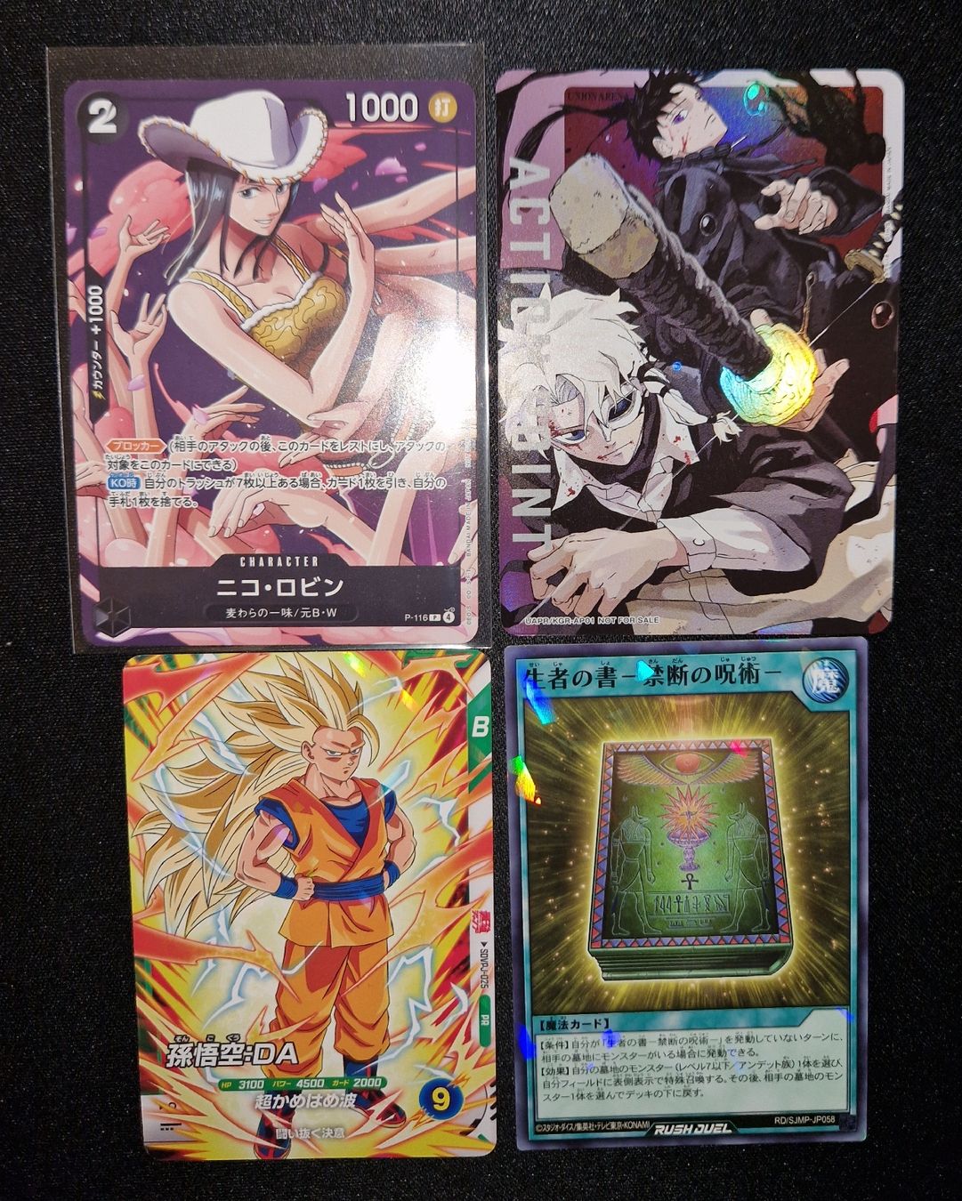 Bandai Carte collezionabili: One Piece TCG S-Jump Promo 2026 – Nuovo (secondo la descrizione) da Dübendorf venduto da Kokoro-Cardshop 1