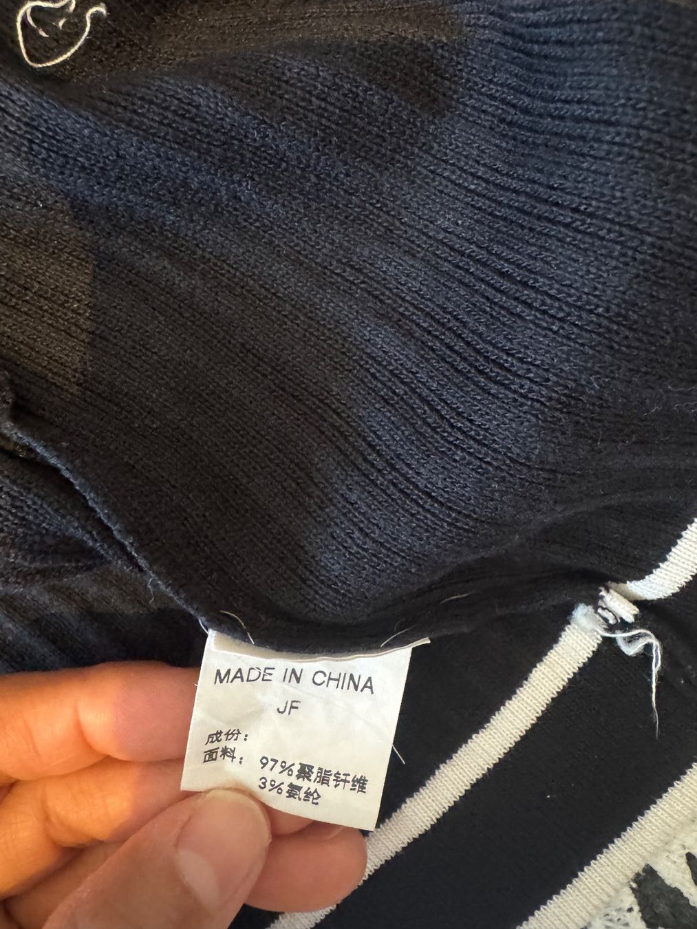 Jacken: Schwarze Strickjacke mit weissen Details Gr S – Gebraucht aus Frenkendorf von Style365 7