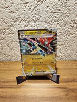 Dragapult EX 073/131 Prismatic Evolutions 
