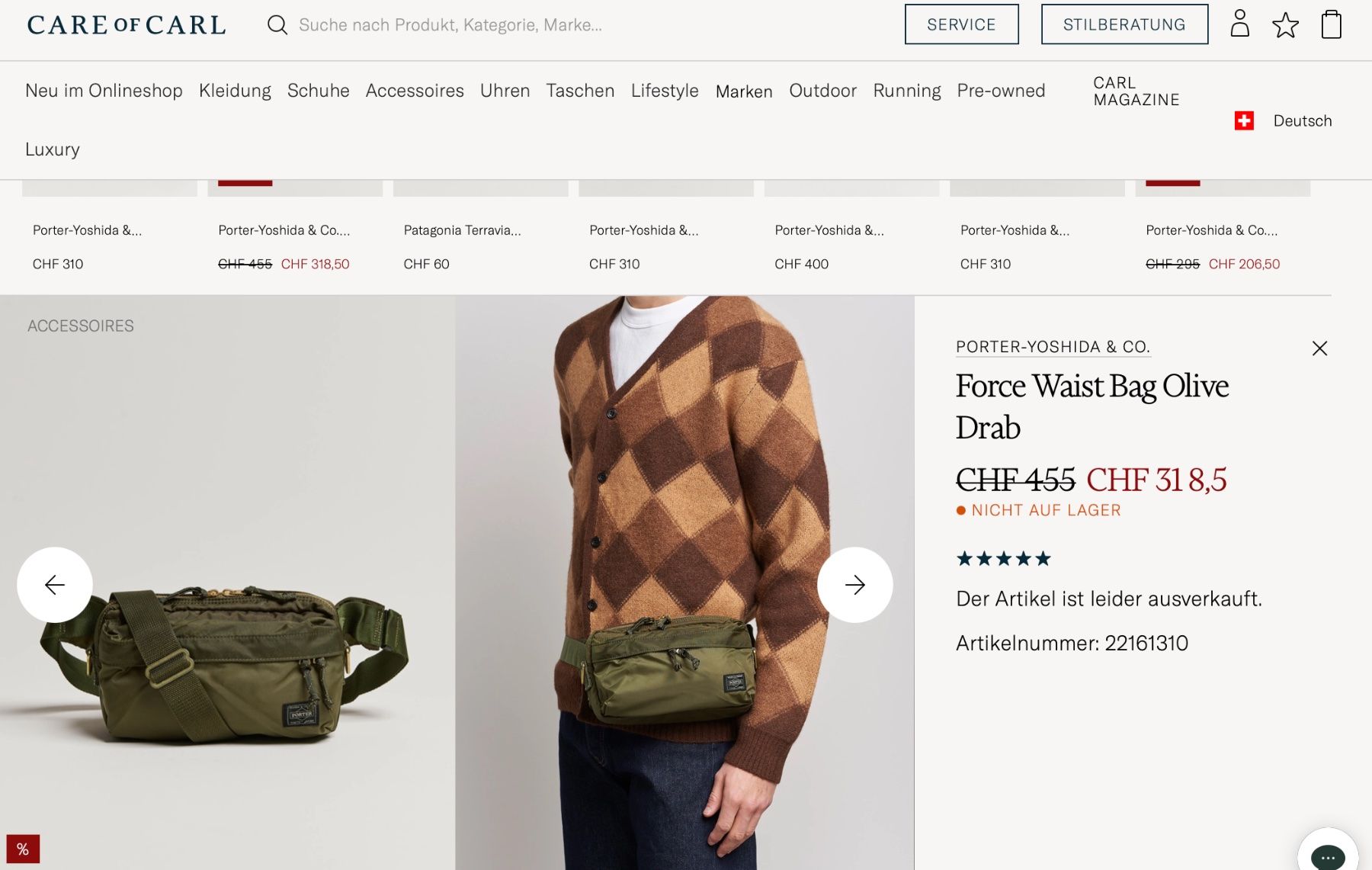 Taschen: PORTER-YOSHIDA & CO. Force Waist Bag Olive Drab – Neu (gemäss Beschreibung) aus Unterseen von SONY-CoolGo 1
