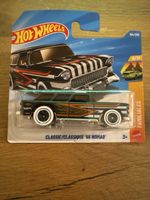Hot Wheels / Classic ‘55 Nomad