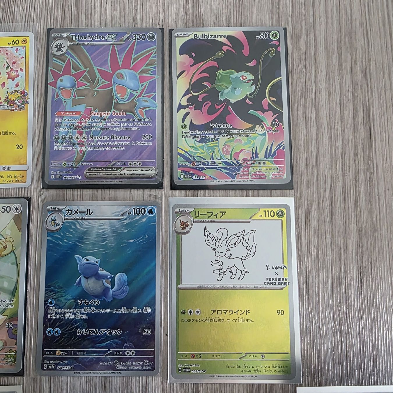 Pokémon Carte collezionabili: Lot Cartes Pokemon – Nuovo (secondo la descrizione) da Estavayer-le-Lac venduto da pso_2wdz 4