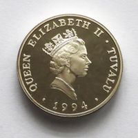 TUVALU, $20 1994 (Silver Stg) Worldcup USA'94 - Elisabeth II