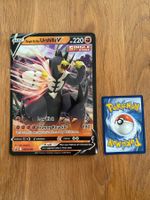 Pokemon Single Strike Urshifu V-Maxi