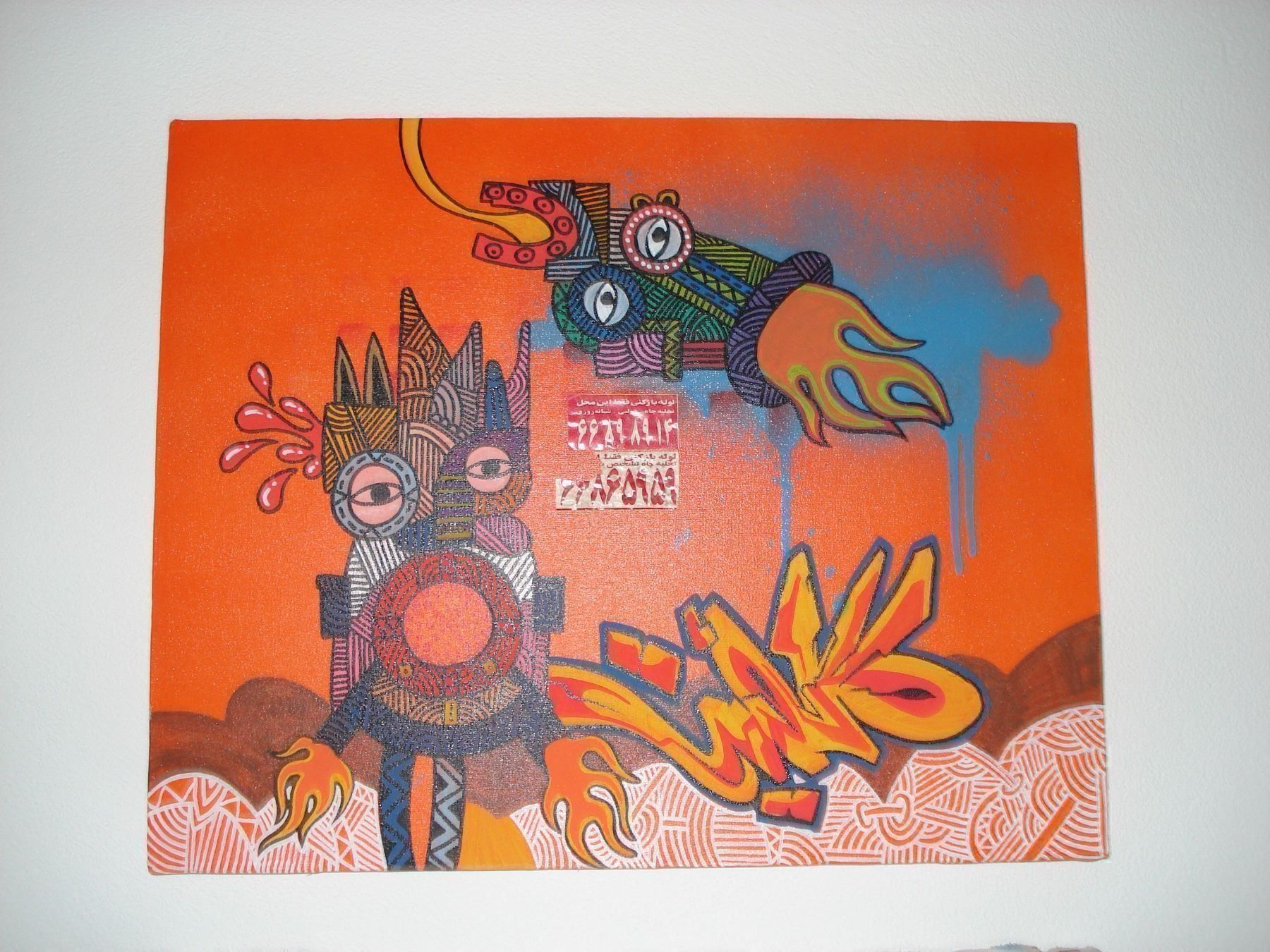 Poster & Bilder: A1One Original Graffiti Leinwand, 1 St – Neu (gemäss Beschreibung) aus Zürich von 1_marsmensch