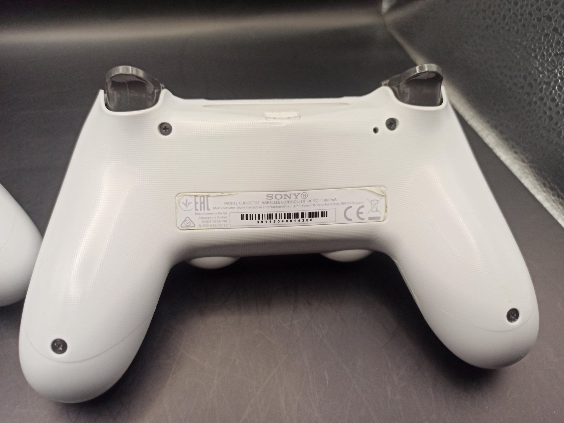 Controller: 2 x Original Controller Sony PS4 Wireless DualShock 4 WEISS – Usato da Oberweningen venduto da mar_87mx 7