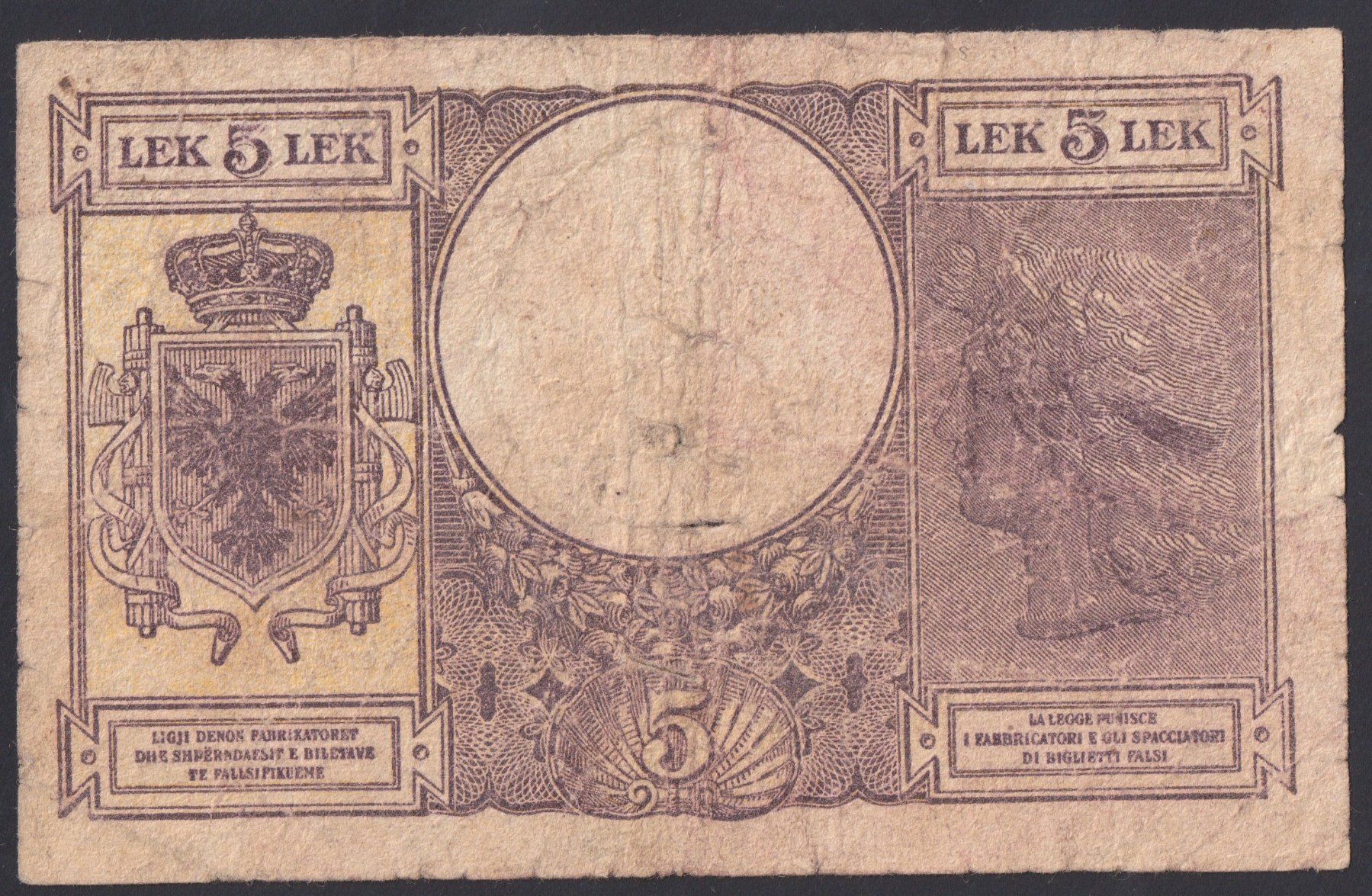 Banconote: Albanien 5 Lek 1940 – Usato da Brugg AG venduto da banknoten_muesli 1