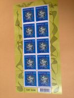 10x Fr. 1.00 Briefmarken Frankatur Hans Erni - Menschengeist