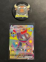 Katapuldra Vmax Shiny Promo Schwert & Shild (SWSH097) DE NM