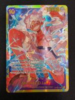 Monkey.D.Luffy OP05-119 SEC NM