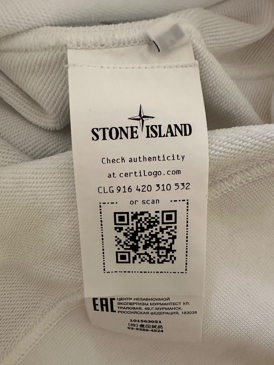 Stone Island Maglioni & Felpe: Stone Island Pullover | Weiss | Grösse M – Nuovo (secondo la descrizione) da Zürich venduto da abi_d8rr 4
